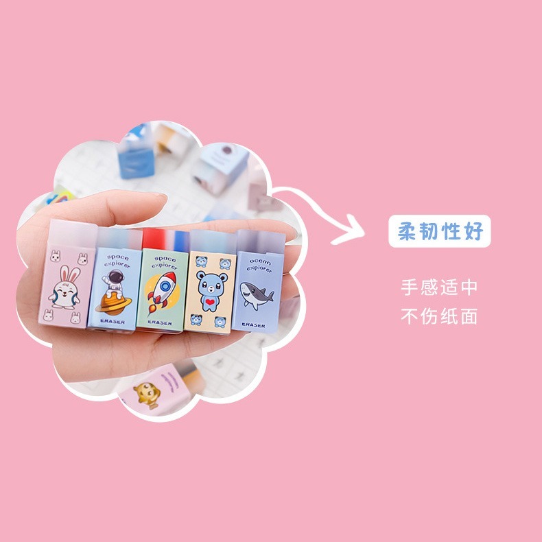 B767｜創意可愛卡通橡皮擦 繪畫素描橡皮擦 小學生考試橡皮擦 擦布 兒童文具用品 橡皮擦 夾心橡皮擦-細節圖5