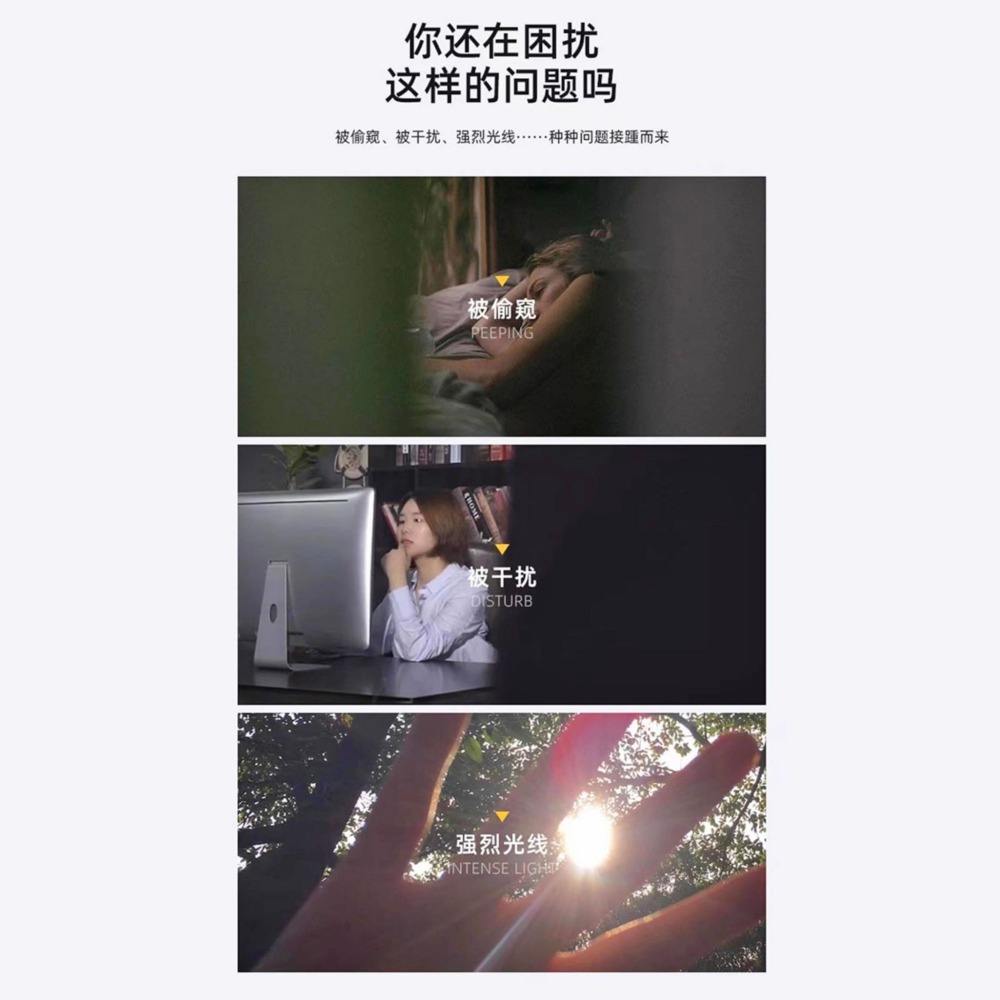 DH103｜靜電磨砂玻璃貼膜 玻璃窗貼 玻璃靜電貼 門窗玻璃貼 防窺玻璃貼 浴室辦公室窗戶 遮陽隔熱透光不透明-細節圖4