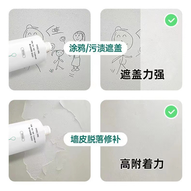 DH104｜補牆膏 牆面修補膏 牆面修補 防水修補劑 壁癌修補 牆壁修補 牆面破損 補土 補漆膏 裂縫坑洞 壁癌-細節圖9