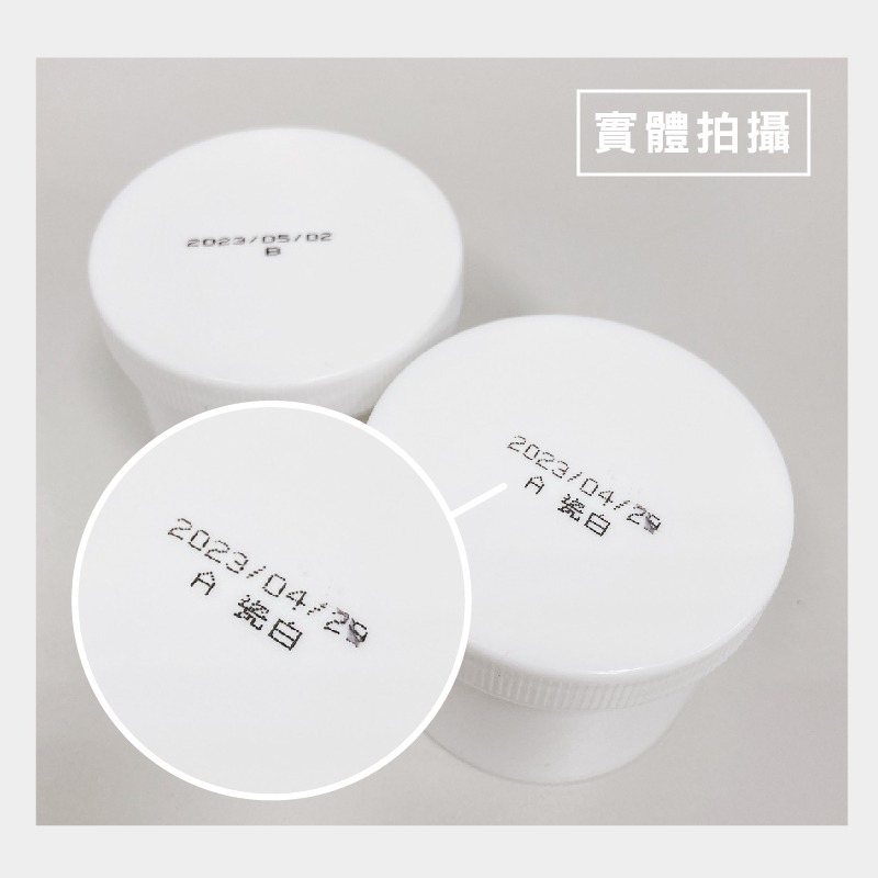 DH104｜裂缝神器 瓷磚修補 磁磚修補 馬桶浴缸地磚洗臉盆水池水槽 修補劑 修補膏 裂痕 黏接修補 破損孔洞 裂縫紋-細節圖8