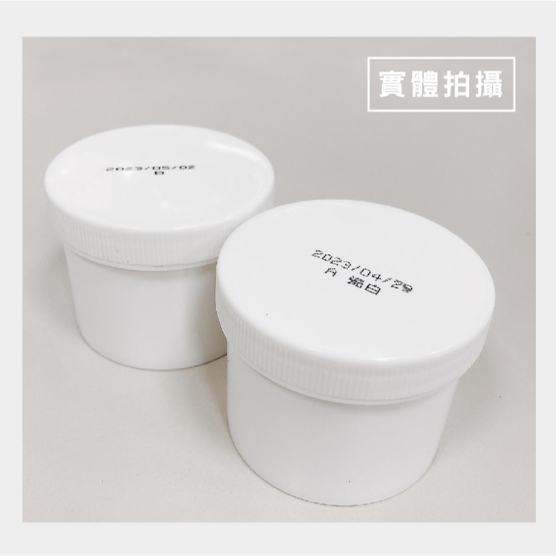 DH104｜裂缝神器 瓷磚修補 磁磚修補 馬桶浴缸地磚洗臉盆水池水槽 修補劑 修補膏 裂痕 黏接修補 破損孔洞 裂縫紋-細節圖9