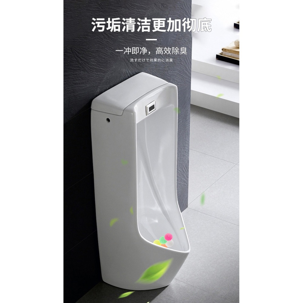 DH112｜廁所除臭神器 小便池芳香球 馬桶衛生香晶球 衛生球 去異味神器 除臭芳香球-細節圖8