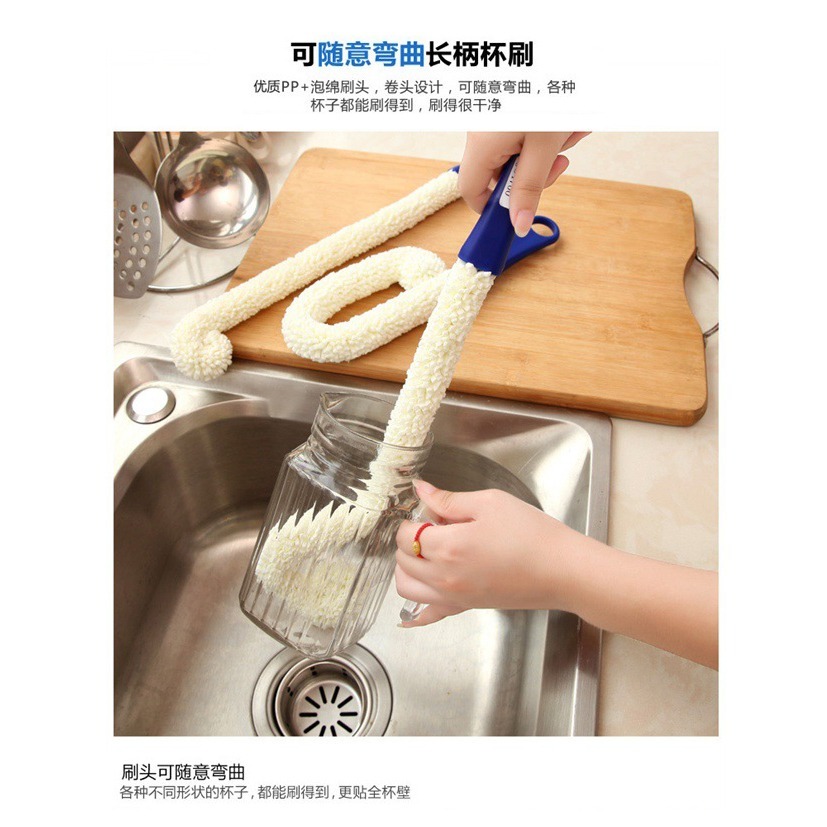 DH128｜可彎曲海綿清潔刷 醒酒器刷 高腳杯刷子 可彎曲 海綿洗杯刷 長柄酒瓶刷 清潔刷 長柄杯刷 杯刷海綿-細節圖4