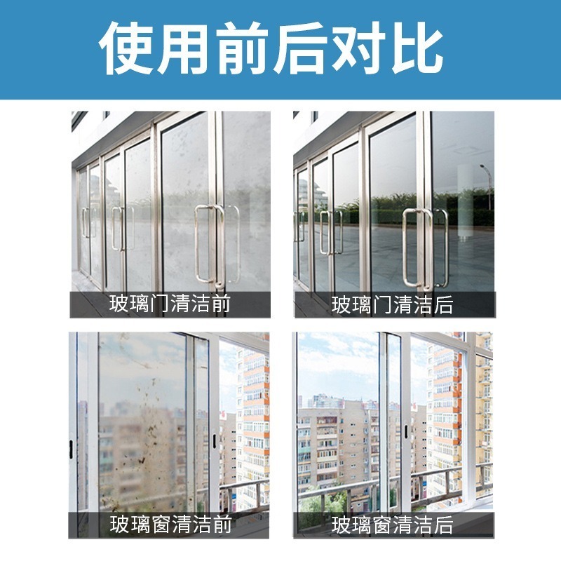 DH144｜泡沫玻璃清洗慕斯 玻璃清潔 泡泡慕斯 浴室玻璃清潔 玻璃多功能清洗劑-細節圖2