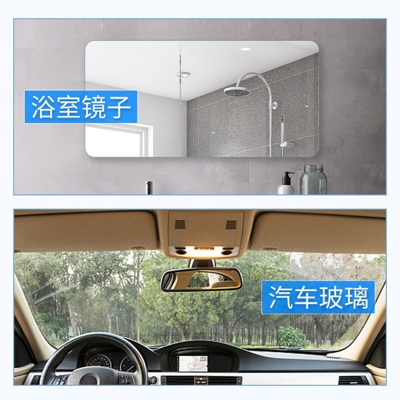 DH144｜泡沫玻璃清洗慕斯 玻璃清潔 泡泡慕斯 浴室玻璃清潔 玻璃多功能清洗劑-細節圖8