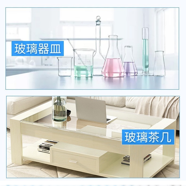 DH144｜泡沫玻璃清洗慕斯 玻璃清潔 泡泡慕斯 浴室玻璃清潔 玻璃多功能清洗劑-細節圖9