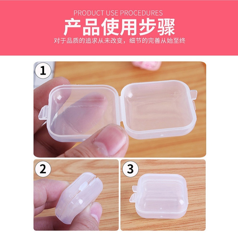 B307｜迷你收納盒 分類盒 耳塞盒 飾品盒 飾品配件盒 小收納盒 耳環盒 戒指盒 零件盒 小方盒-細節圖3