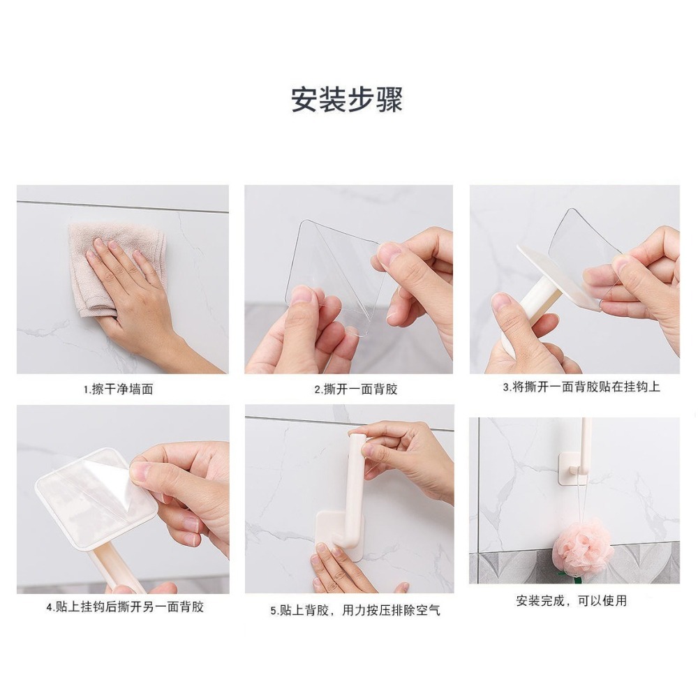 B336｜L型牆壁掛勾多功能掛鉤 免打孔紙巾架 廚房鍋蓋架 砧板架 毛巾架 收納架 捲紙架-細節圖8
