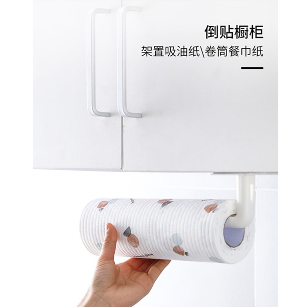 B336｜L型牆壁掛勾多功能掛鉤 免打孔紙巾架 廚房鍋蓋架 砧板架 毛巾架 收納架 捲紙架-細節圖4