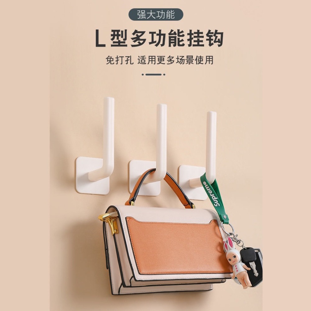 B336｜L型牆壁掛勾多功能掛鉤 免打孔紙巾架 廚房鍋蓋架 砧板架 毛巾架 收納架 捲紙架-細節圖5