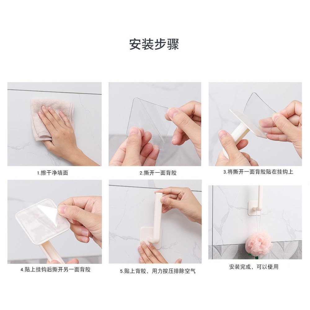 B336｜L型牆壁掛勾多功能掛鉤 免打孔紙巾架 廚房鍋蓋架 砧板架 毛巾架 收納架 捲紙架-細節圖8