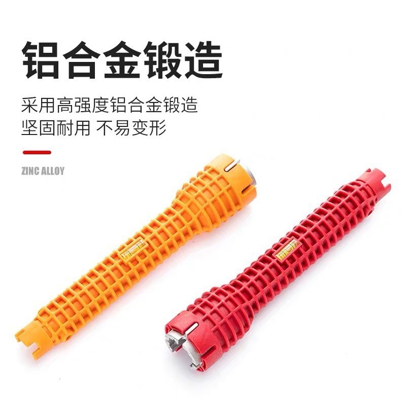 E035｜多功能板手 五合一 八合一 雙頭款多功能衛浴板手 萬用板手 拆卸安裝維修工具 水槽下水器軟管流理臺角閥-細節圖8