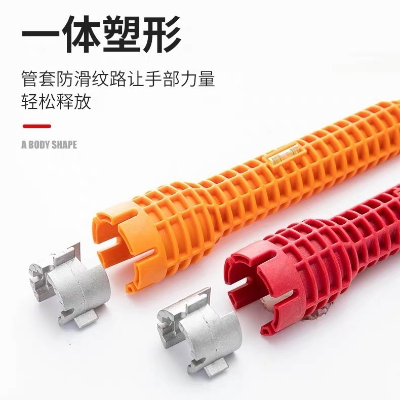 E035｜多功能板手 五合一 八合一 雙頭款多功能衛浴板手 萬用板手 拆卸安裝維修工具 水槽下水器軟管流理臺角閥-細節圖9