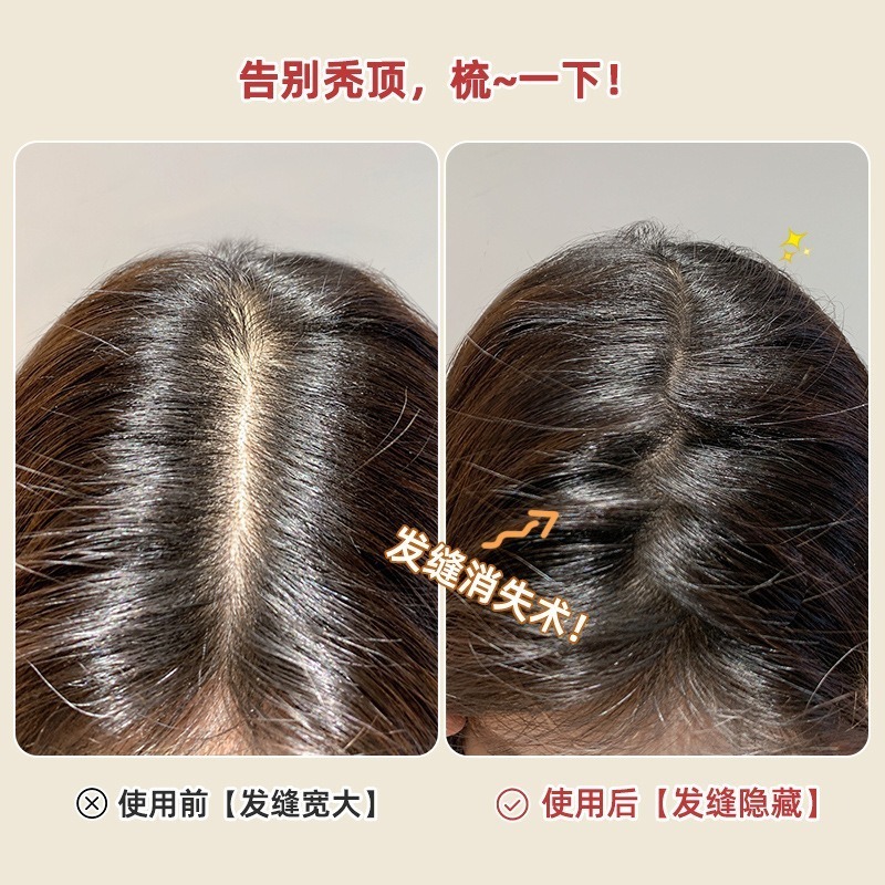 B812｜Z字梳 髮縫梳 尖尾梳 髮縫神器 魔法梳 髮縫造型梳 蓬髮梳子 瀏海 髮根梳 尖尾梳 Z字型梳子-細節圖9