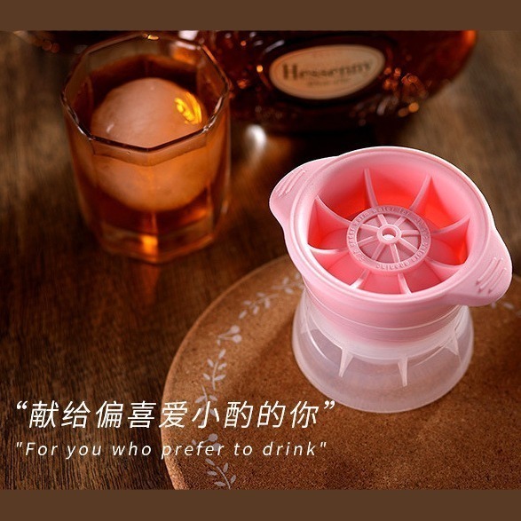 DA076｜大冰球製冰器 冰球製冰器 圓形球形模具 矽膠製冰模具 製冰盒 大冰球 冰塊模 矽膠製冰盒 冰塊球-細節圖7
