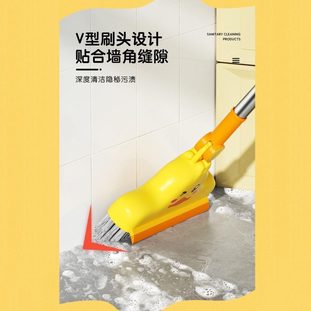 DA176｜小鴨清潔地縫刷 無死角清潔長柄 浴室長柄刷 清潔刷 隙縫刷 地板刷-細節圖2