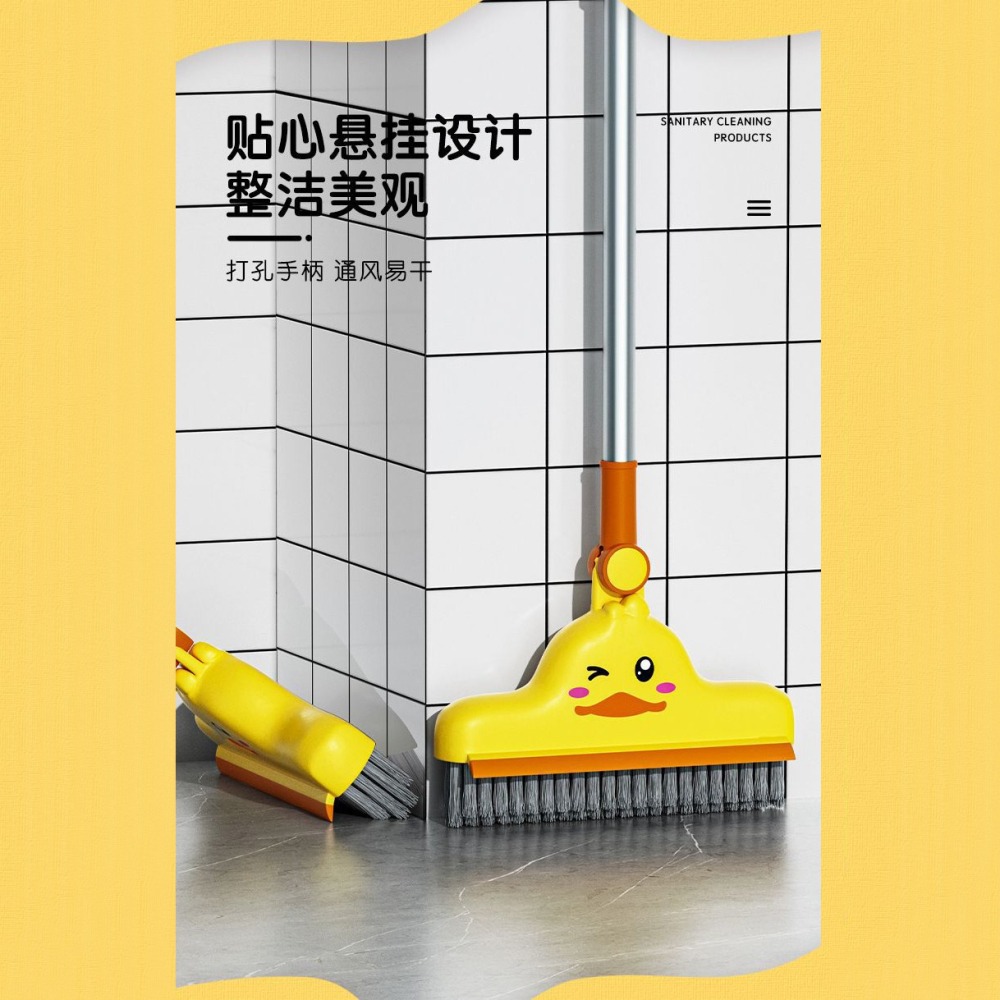 DA176｜小鴨清潔地縫刷 無死角清潔長柄 浴室長柄刷 清潔刷 隙縫刷 地板刷-細節圖6