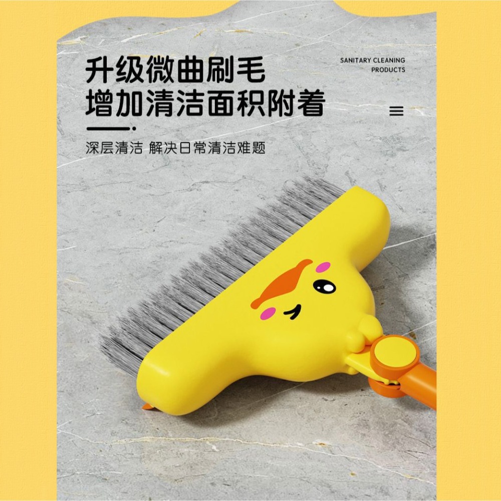 DA176｜小鴨清潔地縫刷 無死角清潔長柄 浴室長柄刷 清潔刷 隙縫刷 地板刷-細節圖8
