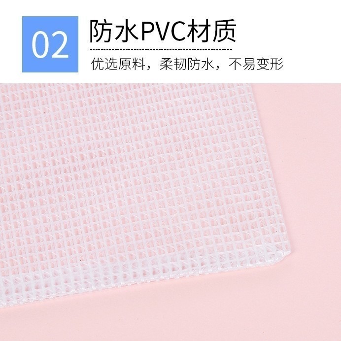 B763｜網格拉鍊袋 文件收納袋 防水袋 資料袋 A4 A5 B4 B5 收納袋 拉鏈袋 文件袋 防水資料夾-細節圖2