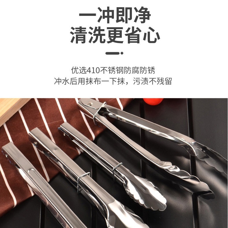 DA009｜不鏽鋼燒烤夾 食物夾 荷花夾 梅花夾 麵包夾 烤肉夾 自助餐菜夾 不鏽鋼菜夾-細節圖10