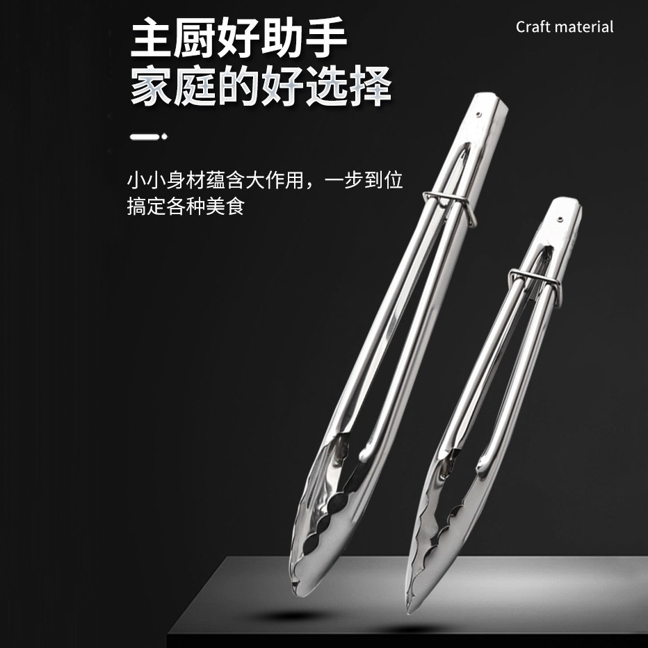 DA009｜不鏽鋼燒烤夾 食物夾 荷花夾 梅花夾 麵包夾 烤肉夾 自助餐菜夾 不鏽鋼菜夾-細節圖8