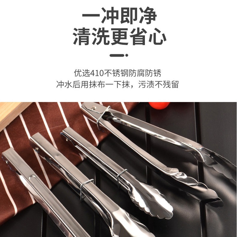 DA009｜不鏽鋼燒烤夾 食物夾 荷花夾 梅花夾 麵包夾 烤肉夾 自助餐菜夾 不鏽鋼菜夾-細節圖10