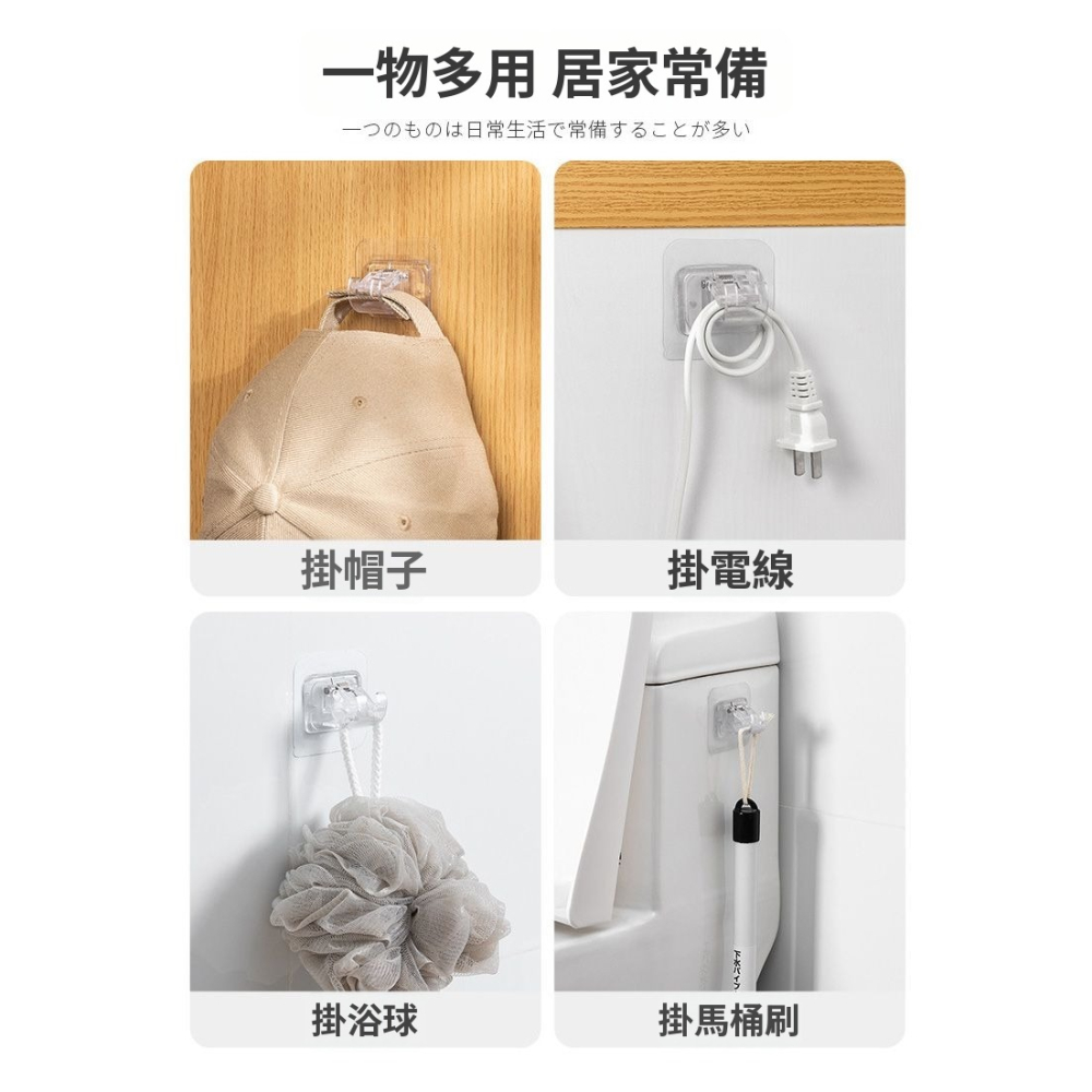 DH086｜免打孔自黏桿夾 吊桿固定夾 窗簾桿固定夾 強力膠彈簧掛鉤 伸縮桿掛夾 簾桿掛勾 橫桿輔助托 固定夾-細節圖5