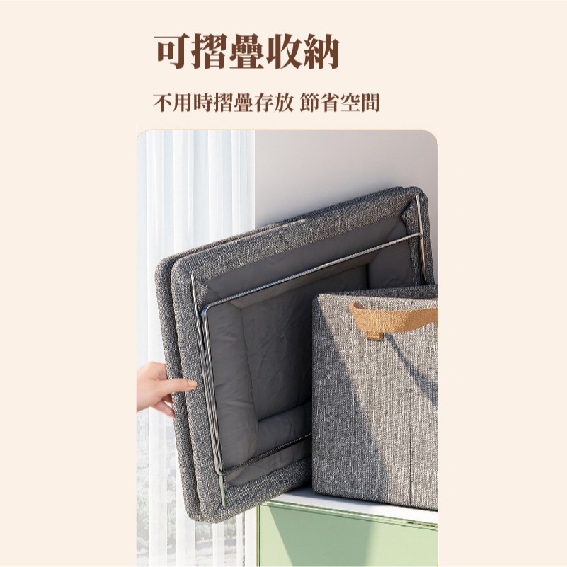 DH094｜收納盒 布藝整理箱 抽屜式衣服布藝整理箱 整理生活衣物收納盒 可折疊家用收納箱 鋼架支撐 衣物收納盒-細節圖4