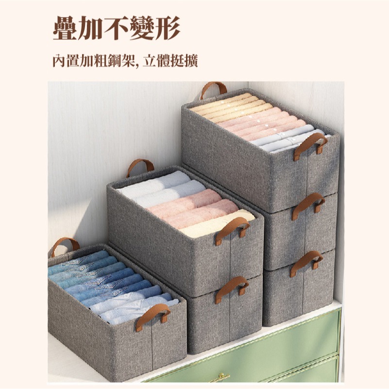 DH094｜收納盒 布藝整理箱 抽屜式衣服布藝整理箱 整理生活衣物收納盒 可折疊家用收納箱 鋼架支撐 衣物收納盒-細節圖5