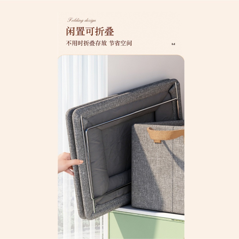 DH094｜收納盒 布藝整理箱 抽屜式衣服布藝整理箱 整理生活衣物收納盒 可折疊家用收納箱 鋼架支撐 衣物收納盒-細節圖9