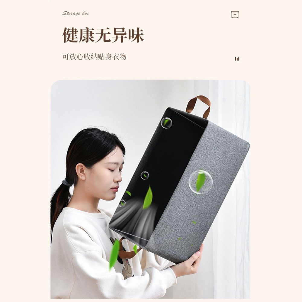 DH094｜收納盒 布藝整理箱 抽屜式衣服布藝整理箱 整理生活衣物收納盒 可折疊家用收納箱 鋼架支撐 衣物收納盒-細節圖2