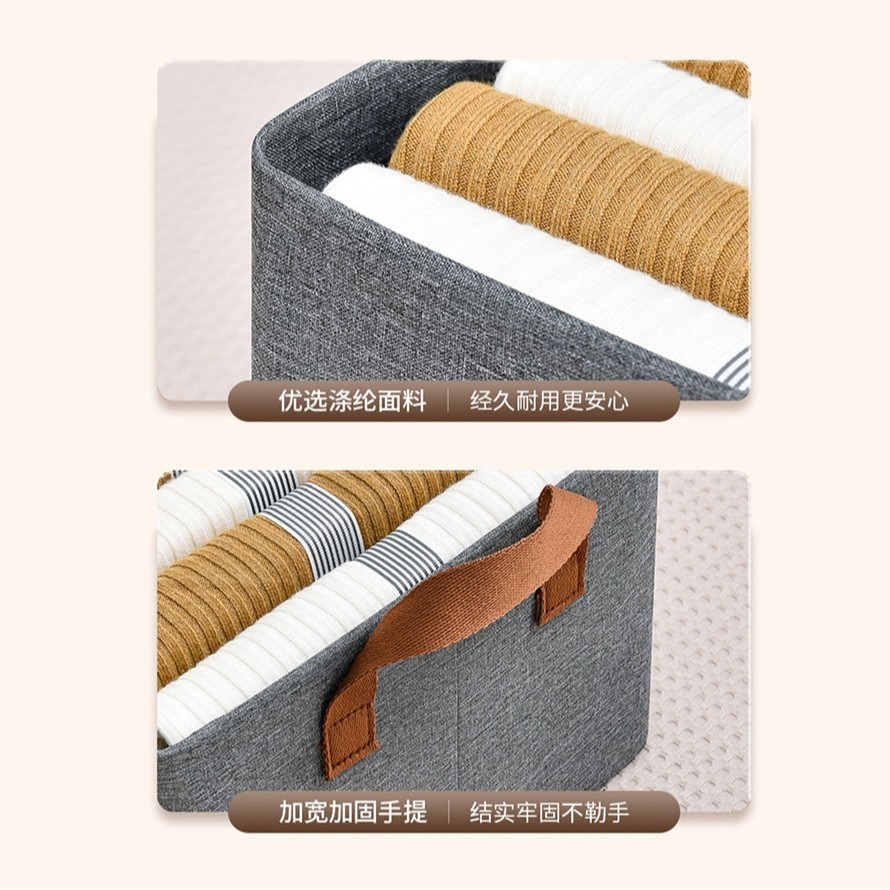 DH094｜收納盒 布藝整理箱 抽屜式衣服布藝整理箱 整理生活衣物收納盒 可折疊家用收納箱 鋼架支撐 衣物收納盒-細節圖4