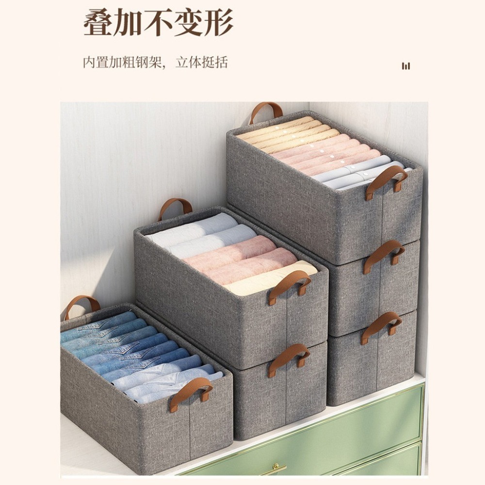 DH094｜收納盒 布藝整理箱 抽屜式衣服布藝整理箱 整理生活衣物收納盒 可折疊家用收納箱 鋼架支撐 衣物收納盒-細節圖5