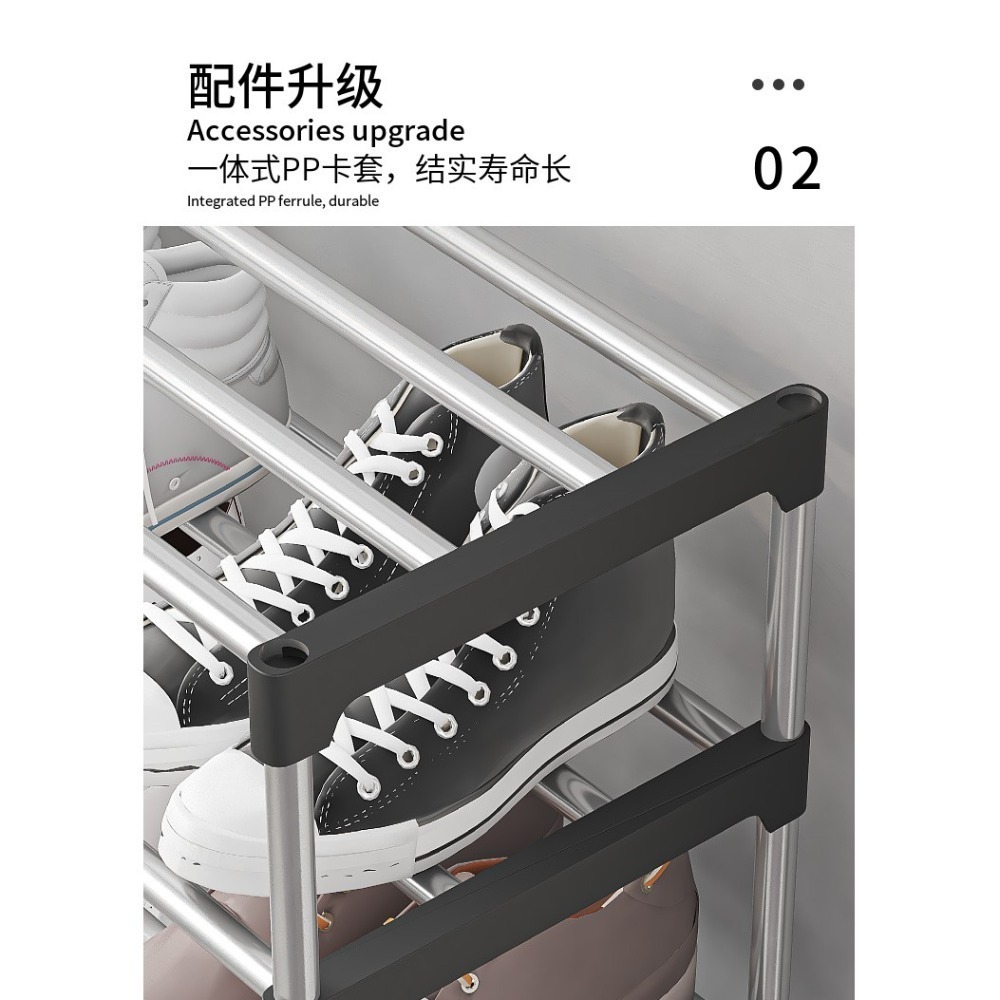 HA012｜簡易鋼管多層收納鞋架 鞋層架 鞋櫃 組合鞋架 DIY鞋架 側邊扶手設計 高腳防潮防霉 多功能收納-細節圖3