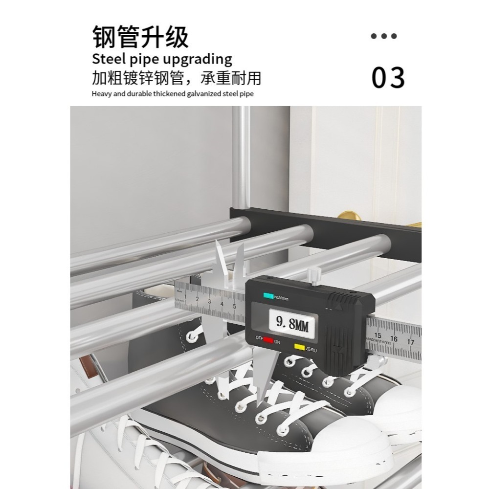 HA012｜簡易鋼管多層收納鞋架 鞋層架 鞋櫃 組合鞋架 DIY鞋架 側邊扶手設計 高腳防潮防霉 多功能收納-細節圖4