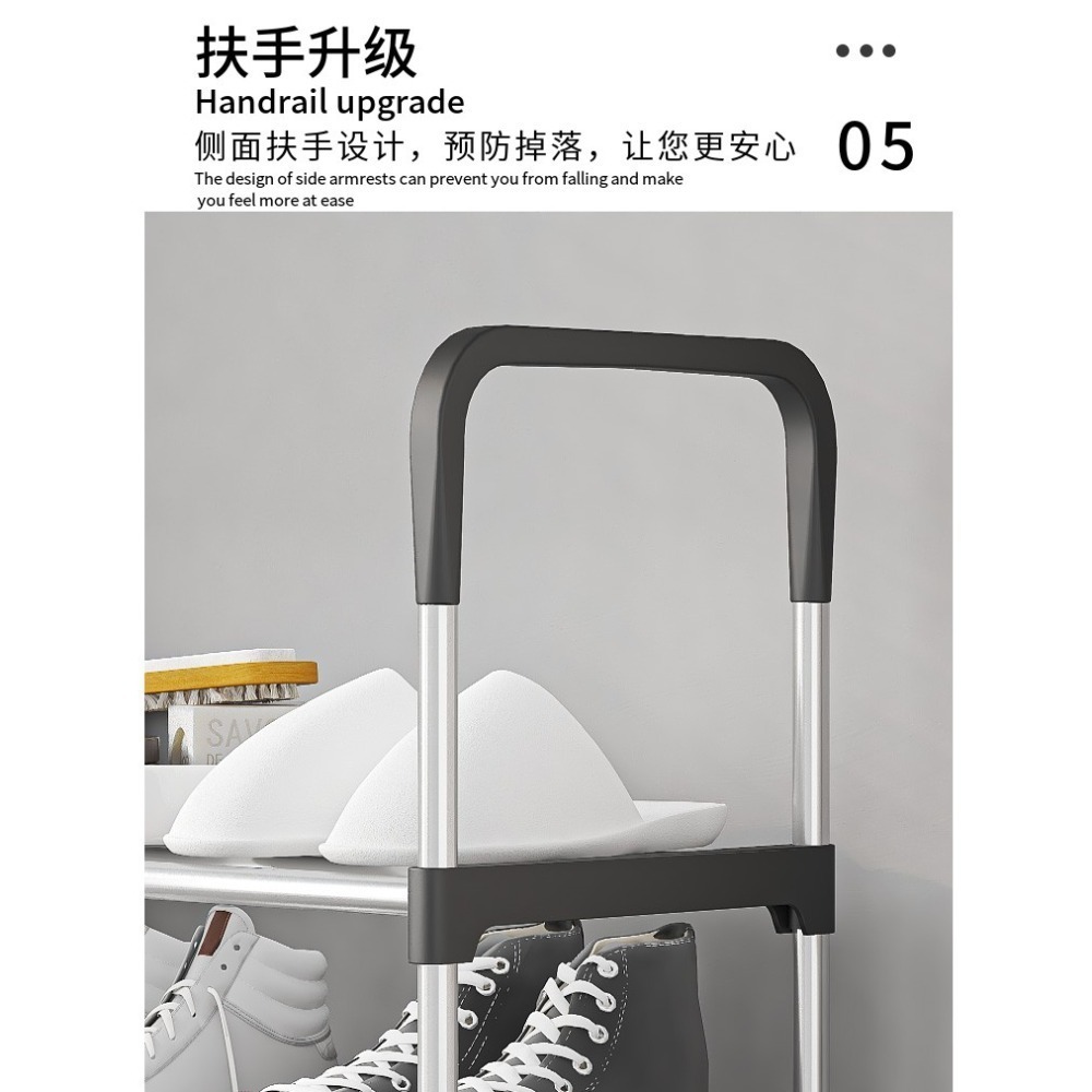HA012｜簡易鋼管多層收納鞋架 鞋層架 鞋櫃 組合鞋架 DIY鞋架 側邊扶手設計 高腳防潮防霉 多功能收納-細節圖6