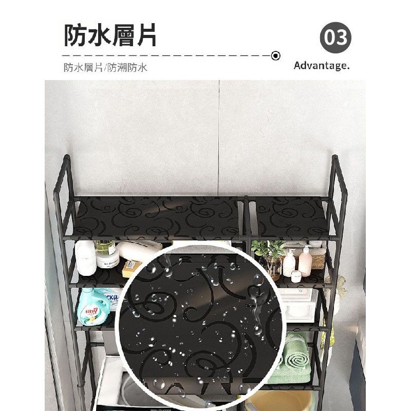 HA327｜組合式馬桶置物架 三層置物架 浴室置物架 廁所置物架 馬桶架 雜物架 靠牆收納架 馬桶上方置物架-細節圖5