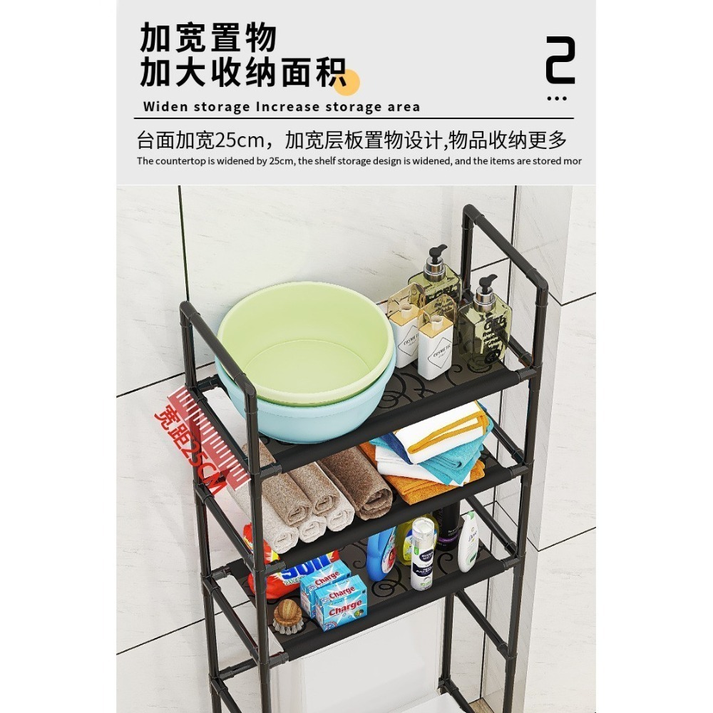 HA327｜組合式馬桶置物架 三層置物架 浴室置物架 廁所置物架 馬桶架 雜物架 靠牆收納架 馬桶上方置物架-細節圖8