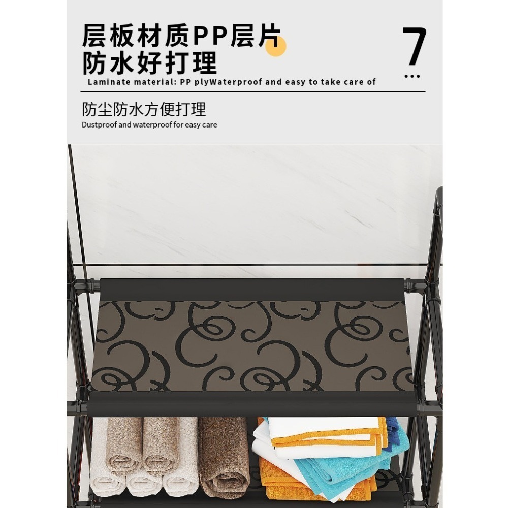 HA327｜組合式馬桶置物架 三層置物架 浴室置物架 廁所置物架 馬桶架 雜物架 靠牆收納架 馬桶上方置物架-細節圖8