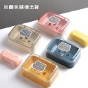DH096｜肥皂盒 肥皂架 香皂盒 皂盒 香皂架 瀝水肥皂盒 皂架 外出 瀝水 攜帶 有蓋 簡約 可愛 肥皂-規格圖7
