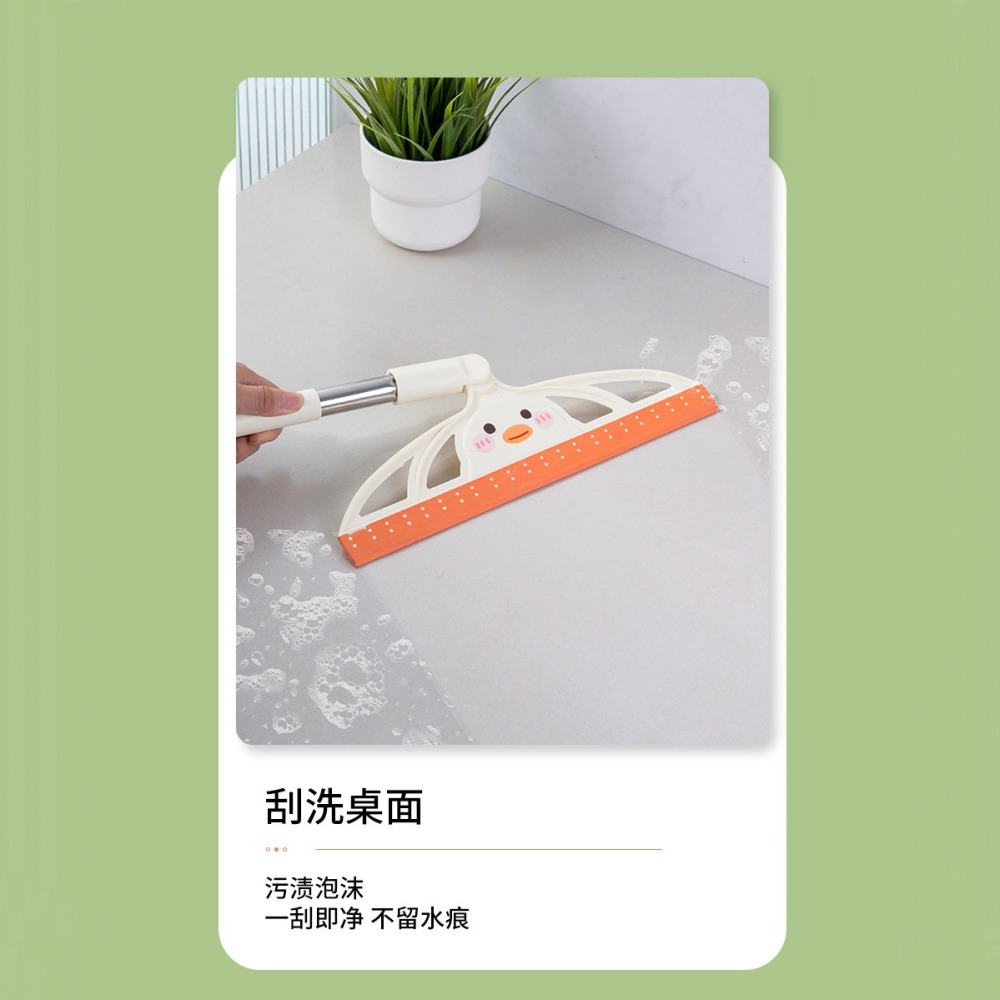 DH101｜小鴨刮水掃把 地板刮刀 廁所刮刀 除水刮刀 刮刀掃把 乾濕兩用掃把 刮水刀 刮水器 短手把 卡通款-細節圖6