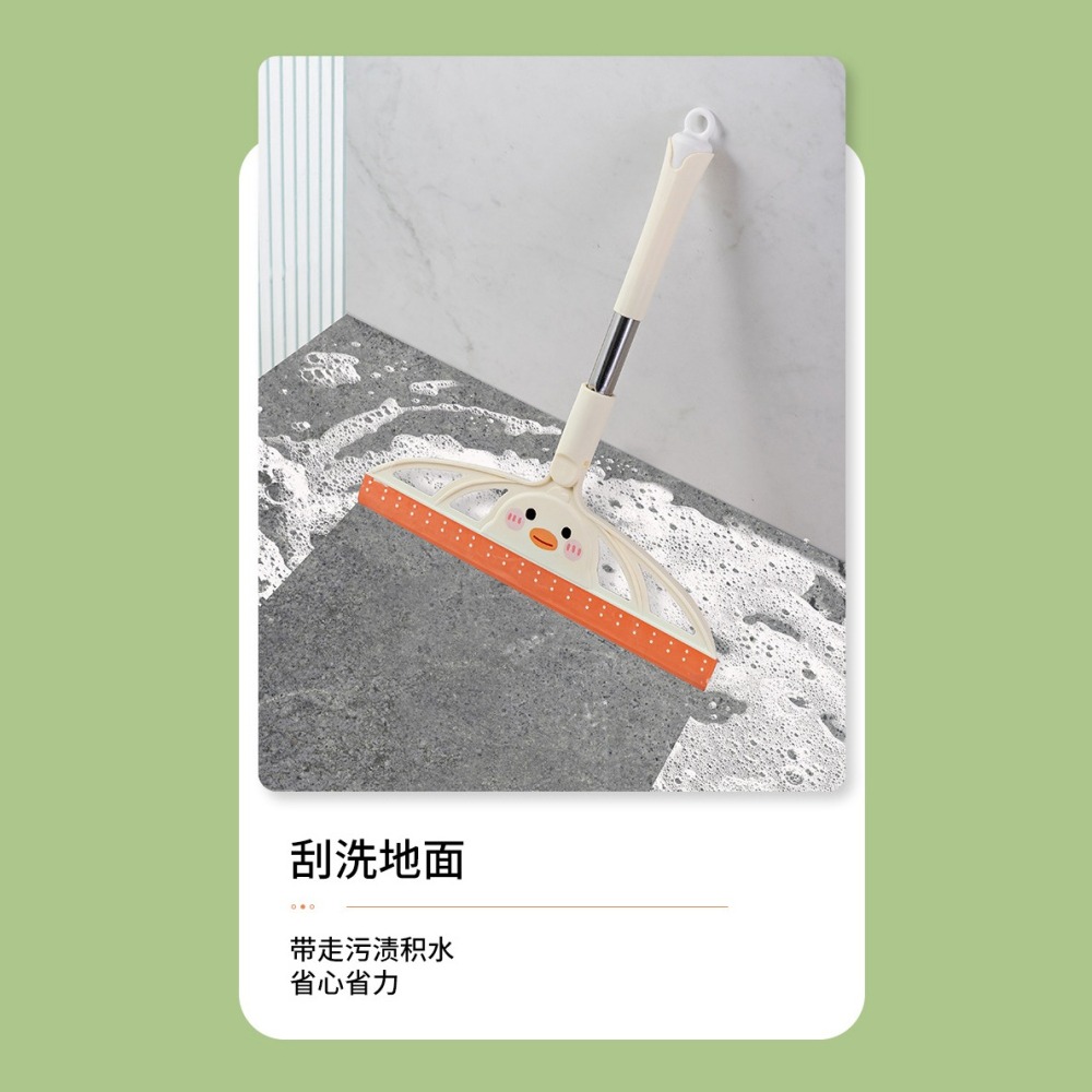DH101｜小鴨刮水掃把 地板刮刀 廁所刮刀 除水刮刀 刮刀掃把 乾濕兩用掃把 刮水刀 刮水器 短手把 卡通款-細節圖7