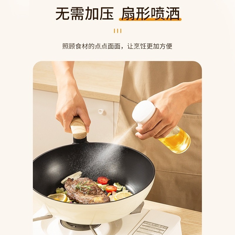 DH152｜玻璃噴油瓶 200ml 噴霧瓶 分裝瓶 荷蘭瓶 分裝罐 隨手瓶 酒精噴瓶 氣壓式噴霧瓶 高壓噴霧-細節圖7