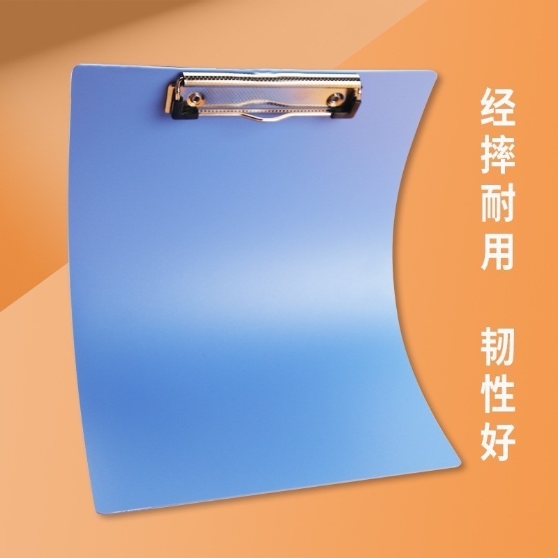 B762｜資料夾板 板夾 文件夾 收納 平板夾 菜單夾 手寫板 書寫板 便條夾 文件收納夾 辦公用品-細節圖2