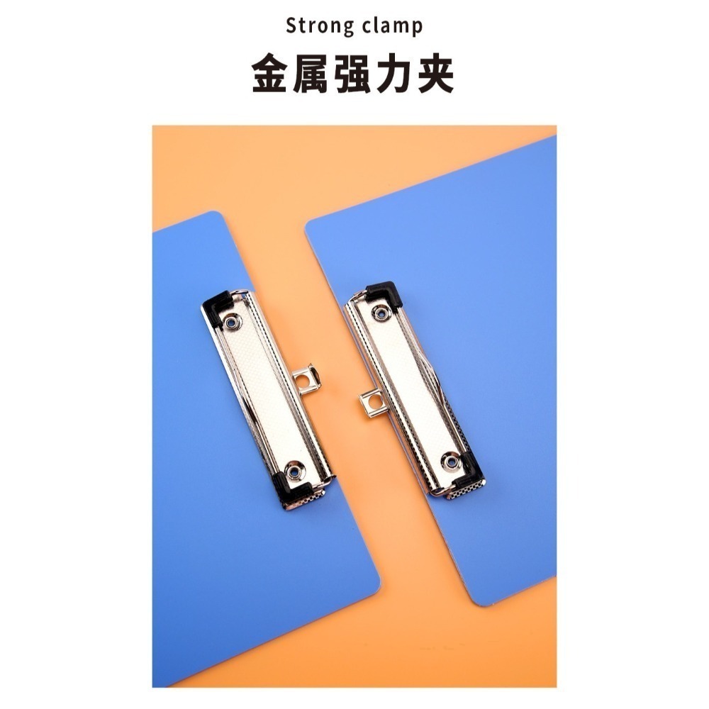 B762｜資料夾板 板夾 文件夾 收納 平板夾 菜單夾 手寫板 書寫板 便條夾 文件收納夾 辦公用品-細節圖6