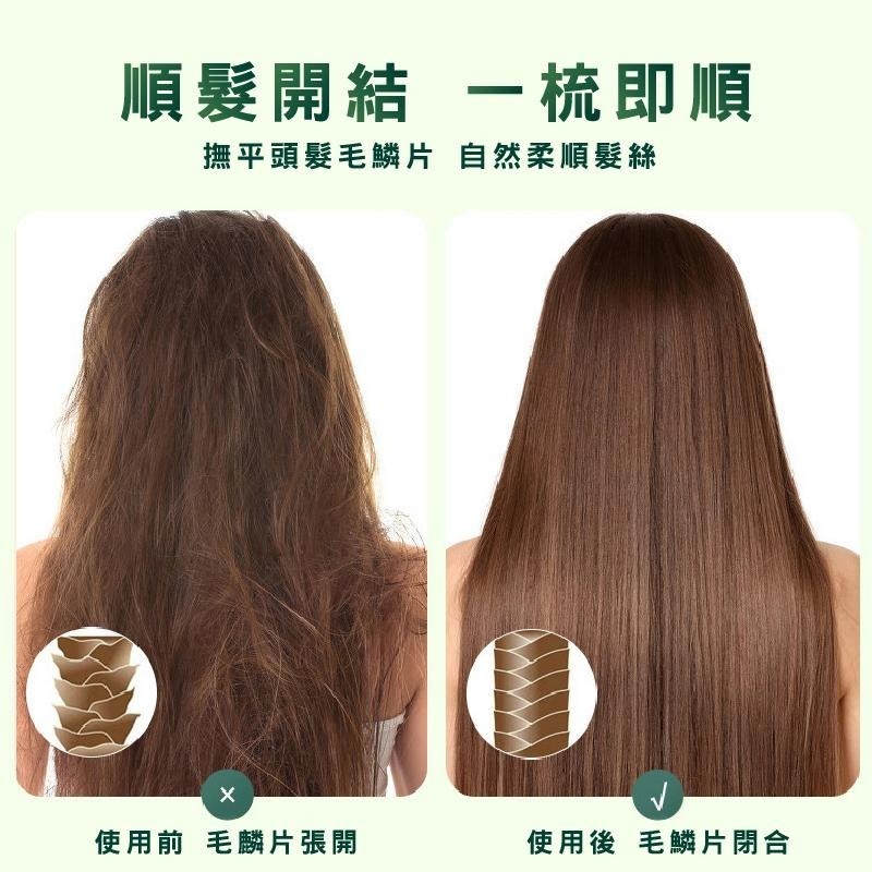 B812｜防靜電氣墊梳 頭皮按摩 氣囊梳 平底梳 捲髮梳 造型梳 按摩梳 圓梳 梳子 按摩梳-細節圖7