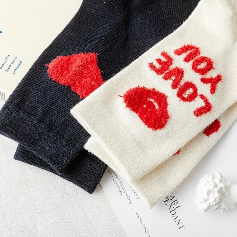 B854｜愛心款 聖誕款 潮流襪  愛心 棋盤格子中筒襪 學院風潮襪 純色中筒襪 中筒襪 保暖愛心襪xiami-細節圖5