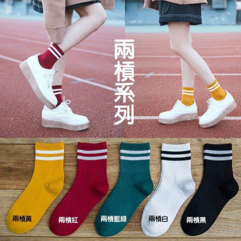 B855｜襪子女秋冬新款 韓版潮流中筒襪 長統襪 純色 堆堆襪 日系中筒襪 時尚中筒襪xiami-細節圖5