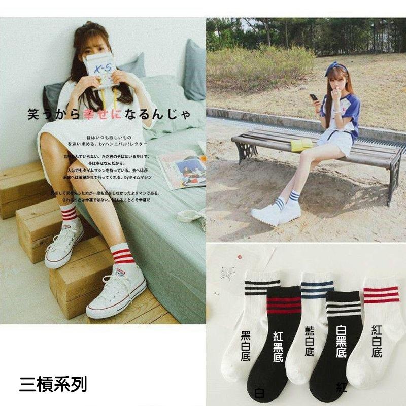 B855｜襪子女秋冬新款 韓版潮流中筒襪 長統襪 純色 堆堆襪 日系中筒襪 時尚中筒襪xiami-細節圖7