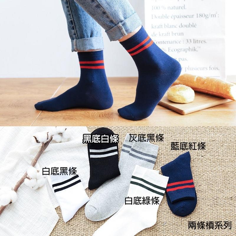 B858｜ 男長襪 中筒襪 中長襪 透氣防臭運動長筒襪 潮流中筒襪 xiami-細節圖5
